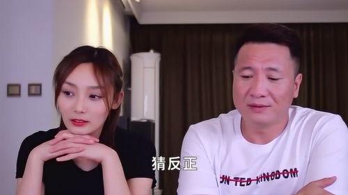 AV父亲猜女儿下载,揭秘背后惊人真相