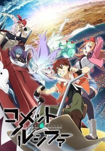 日本动漫 路西法,恶魔的救赎与宿命交响曲