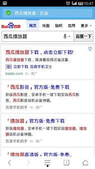 青春期无码下载地址,探索无码下载背后的秘密