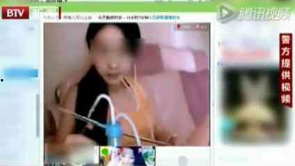 视频直播吸毒,网络直播的道德沦丧与法律挑战