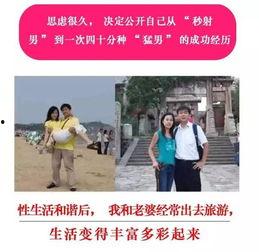 老公硬了吗进来吧视频