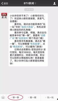 新闻线索爆料哪里举报,线索爆料如何助力打击违法行为