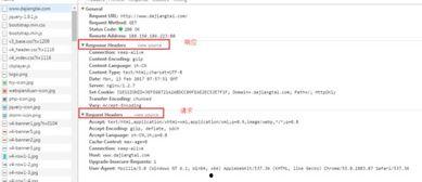 http av500,揭秘高性能网络解决方案的奥秘