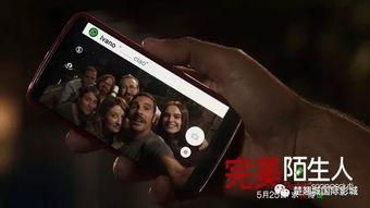 坦白局男女爆料视频下载,揭秘真实情感世界