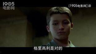 父亲的信徒 免费观看,免费观影背后的信仰力量